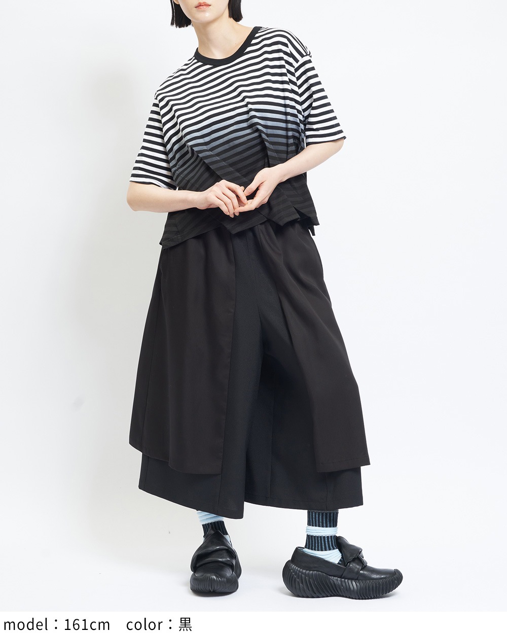 レイヤーツイルパンツ