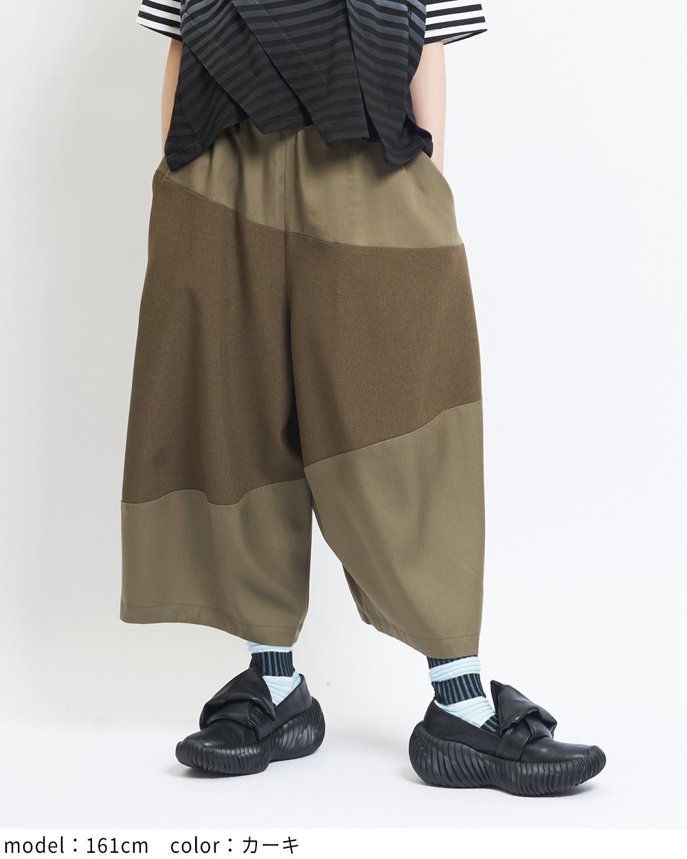 バルーンツイルパンツ