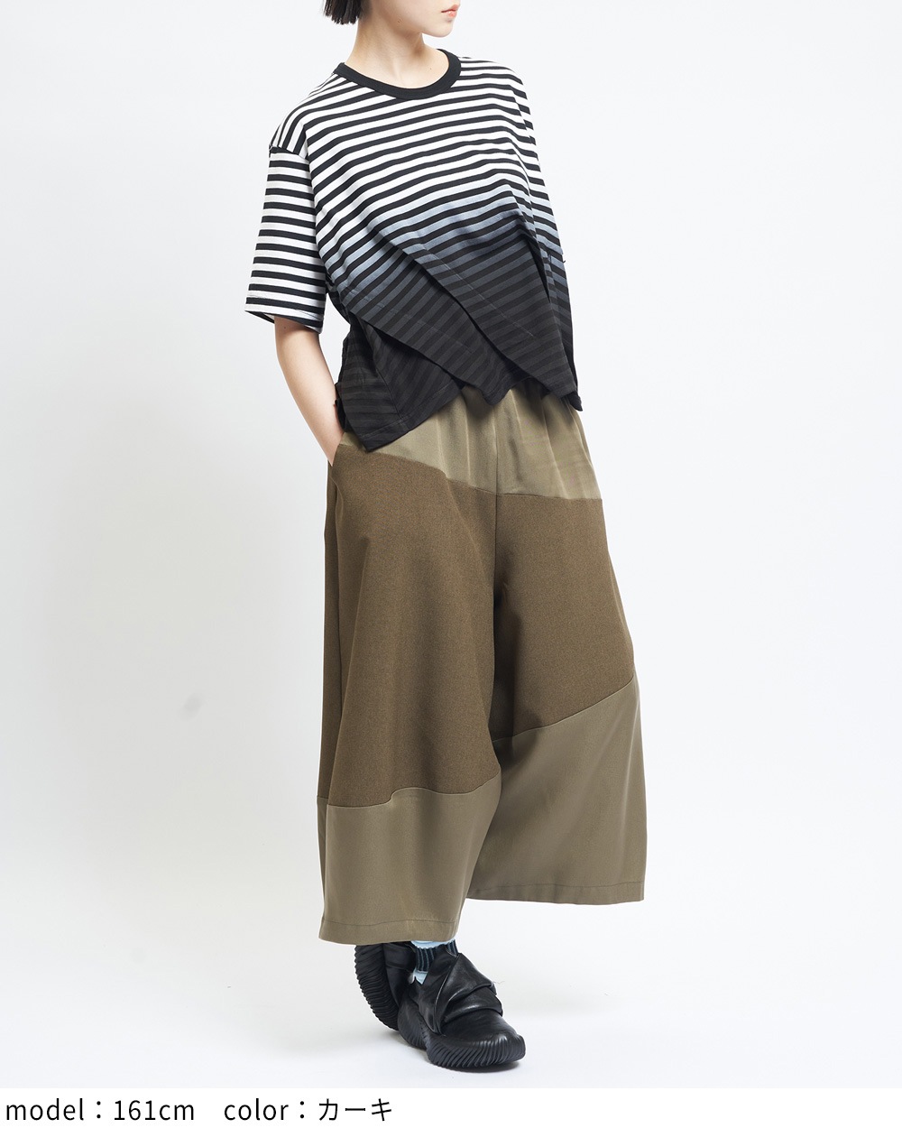 バルーンツイルパンツ
