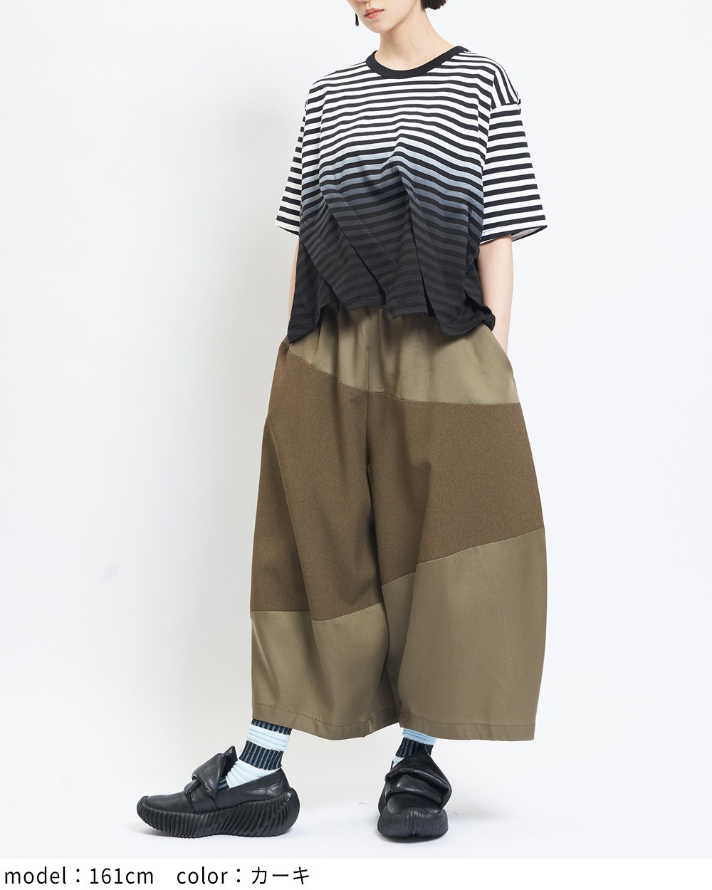 バルーンツイルパンツ