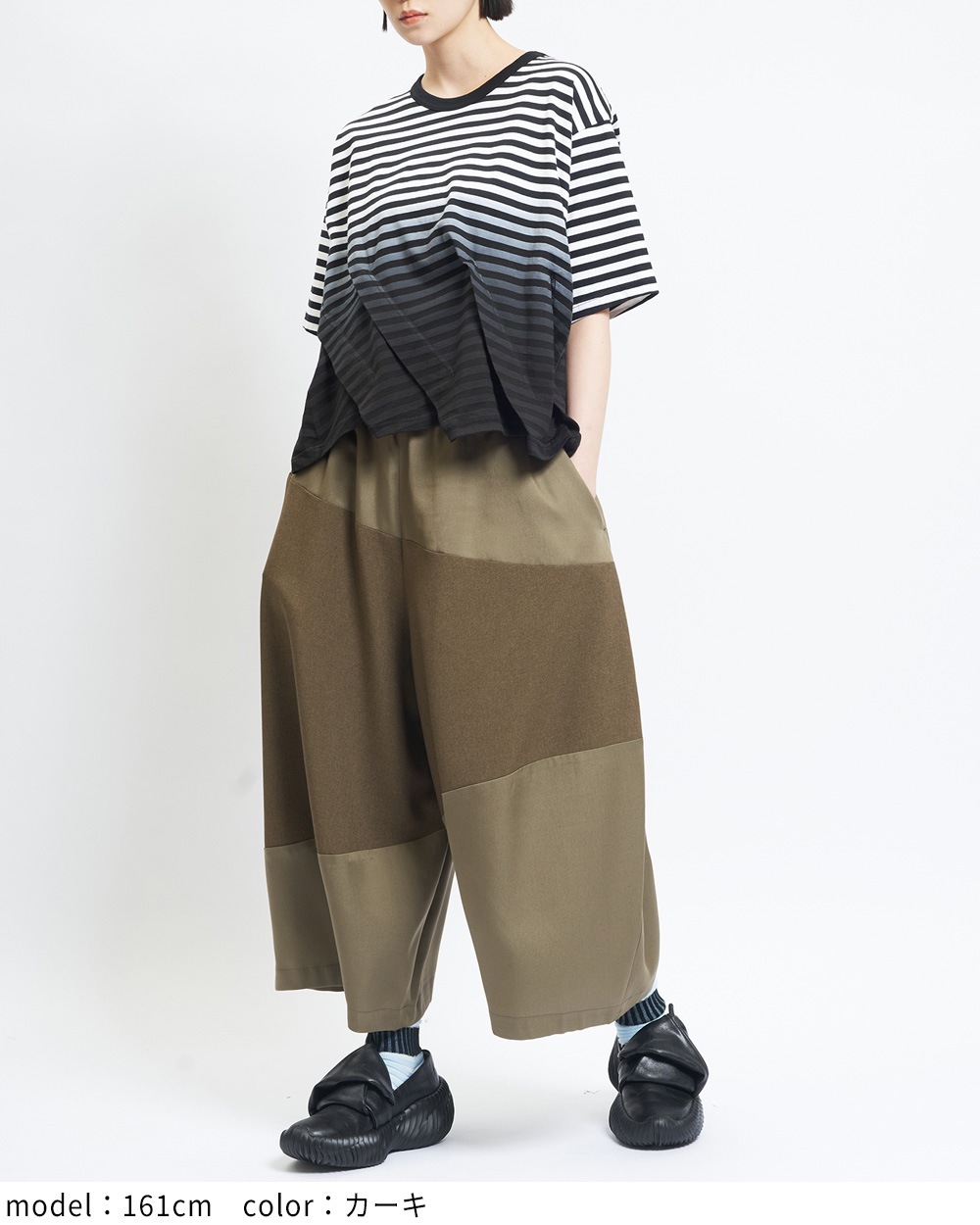 バルーンツイルパンツ