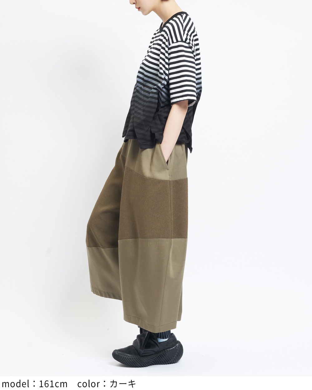 バルーンツイルパンツ