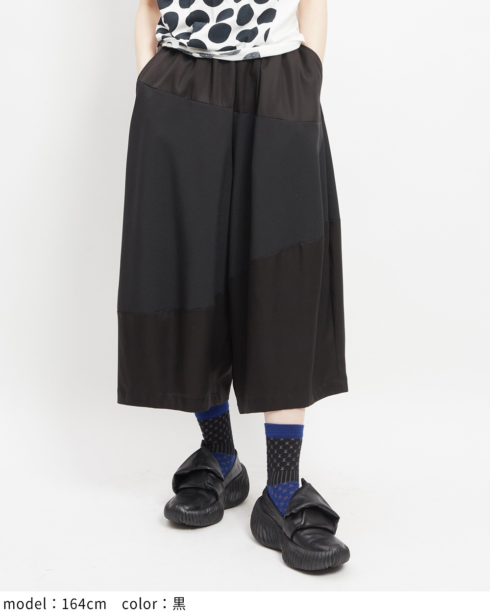 バルーンツイルパンツ