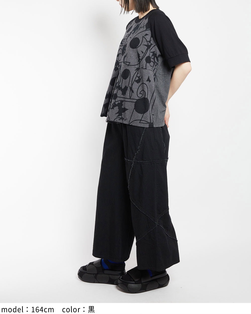 スターデニムパンツ