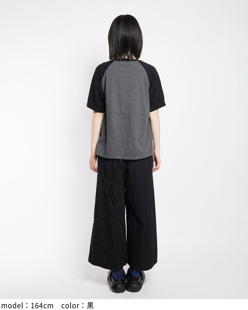 スターデニムパンツ
