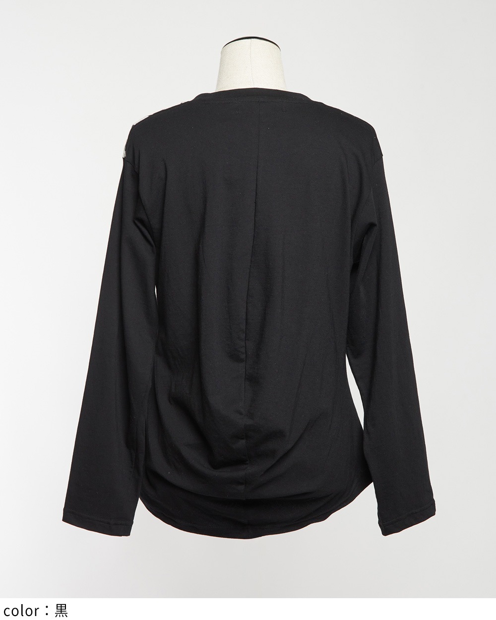 gomme】ゴム 公式オンラインショップ