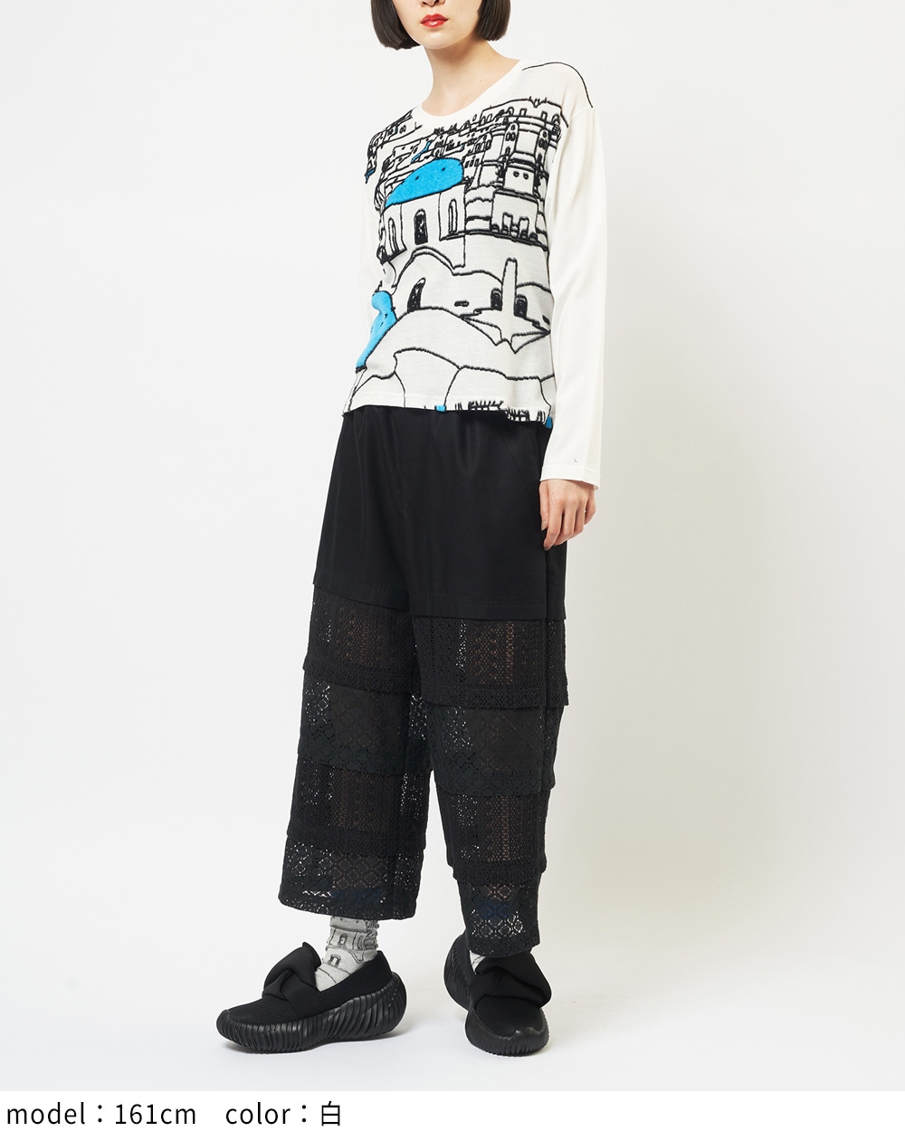 gomme】ゴム 公式オンラインショップ