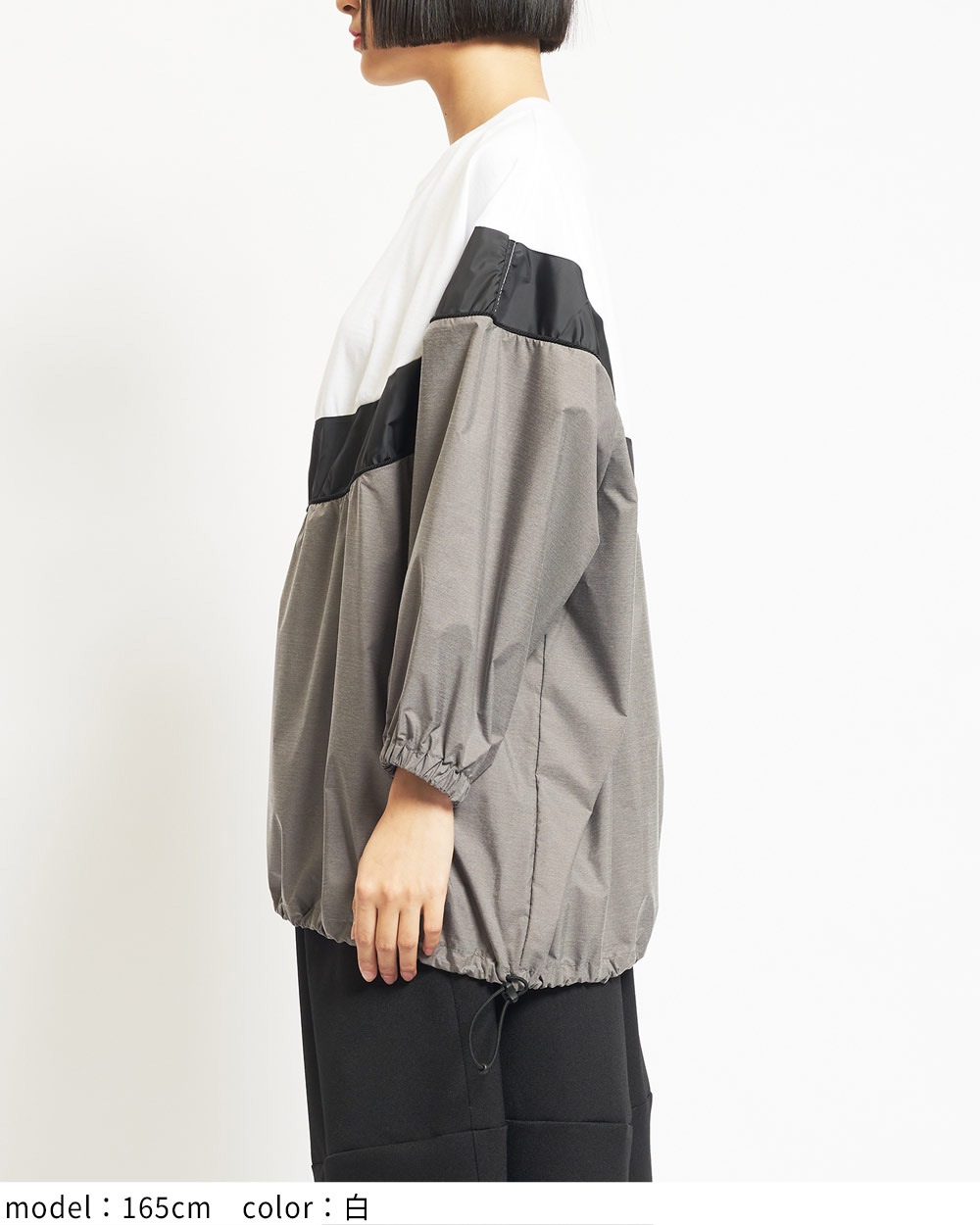 切替ギャザーＴ