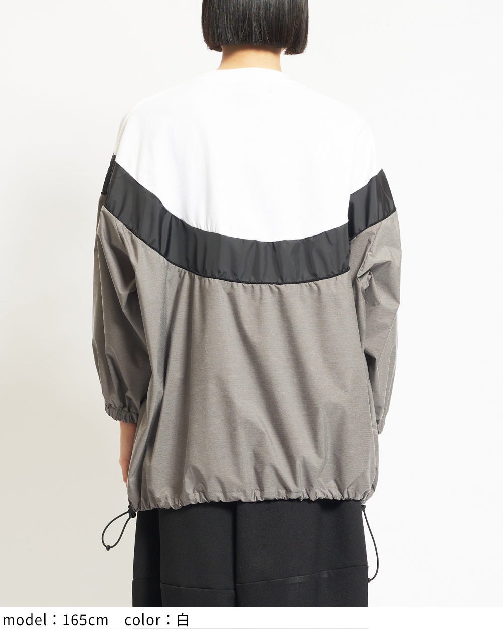 切替ギャザーＴ