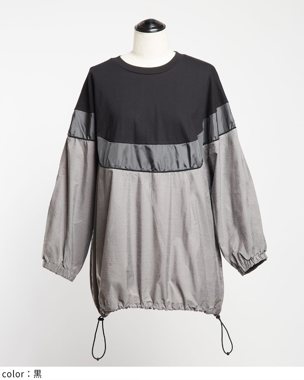 切替ギャザーＴ