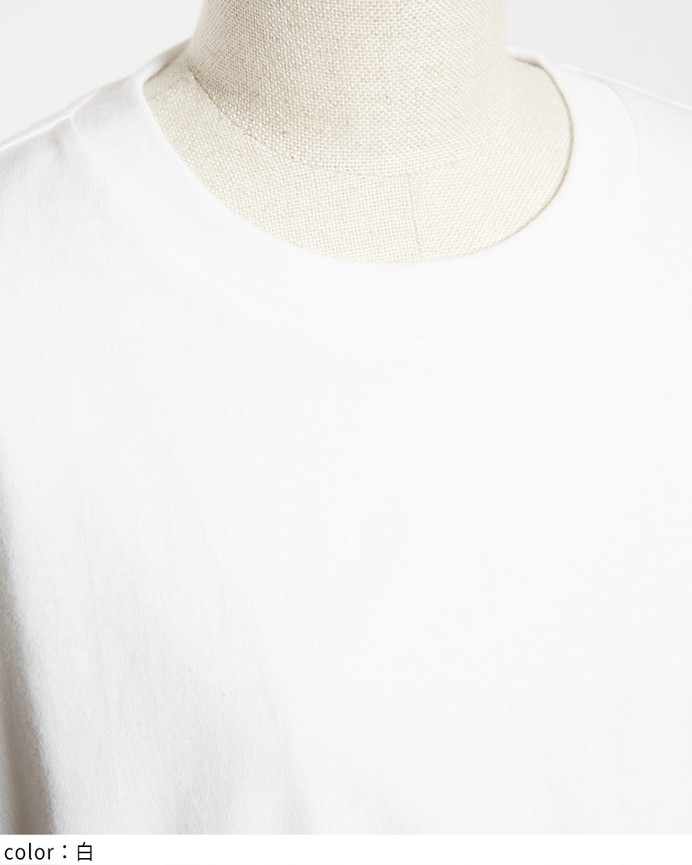 gomme　切り替えTシャツ gomme】ゴム 公式オンラインショップ