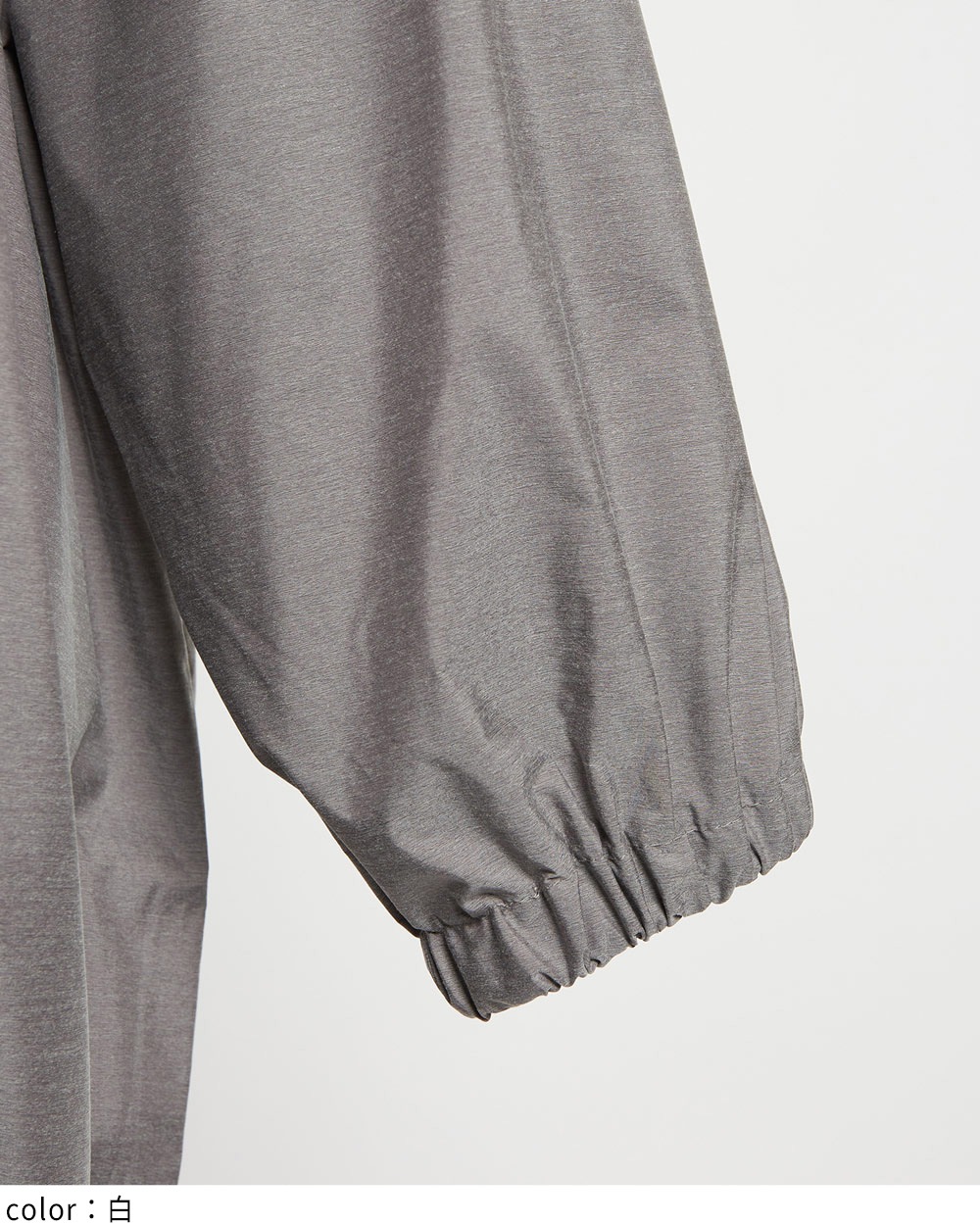 切替ギャザーＴ