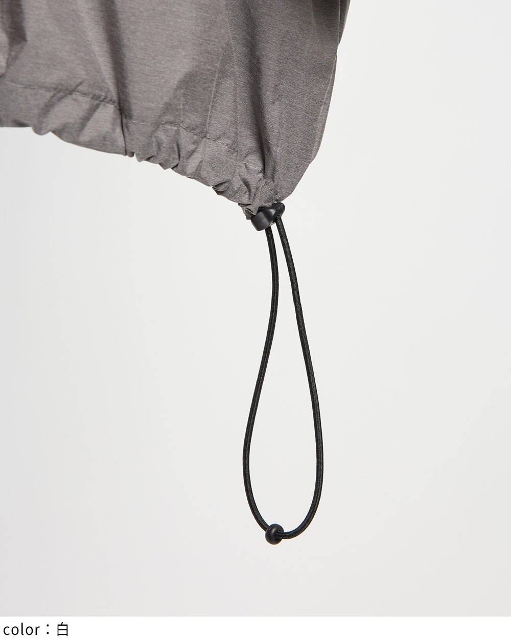 切替ギャザーＴ