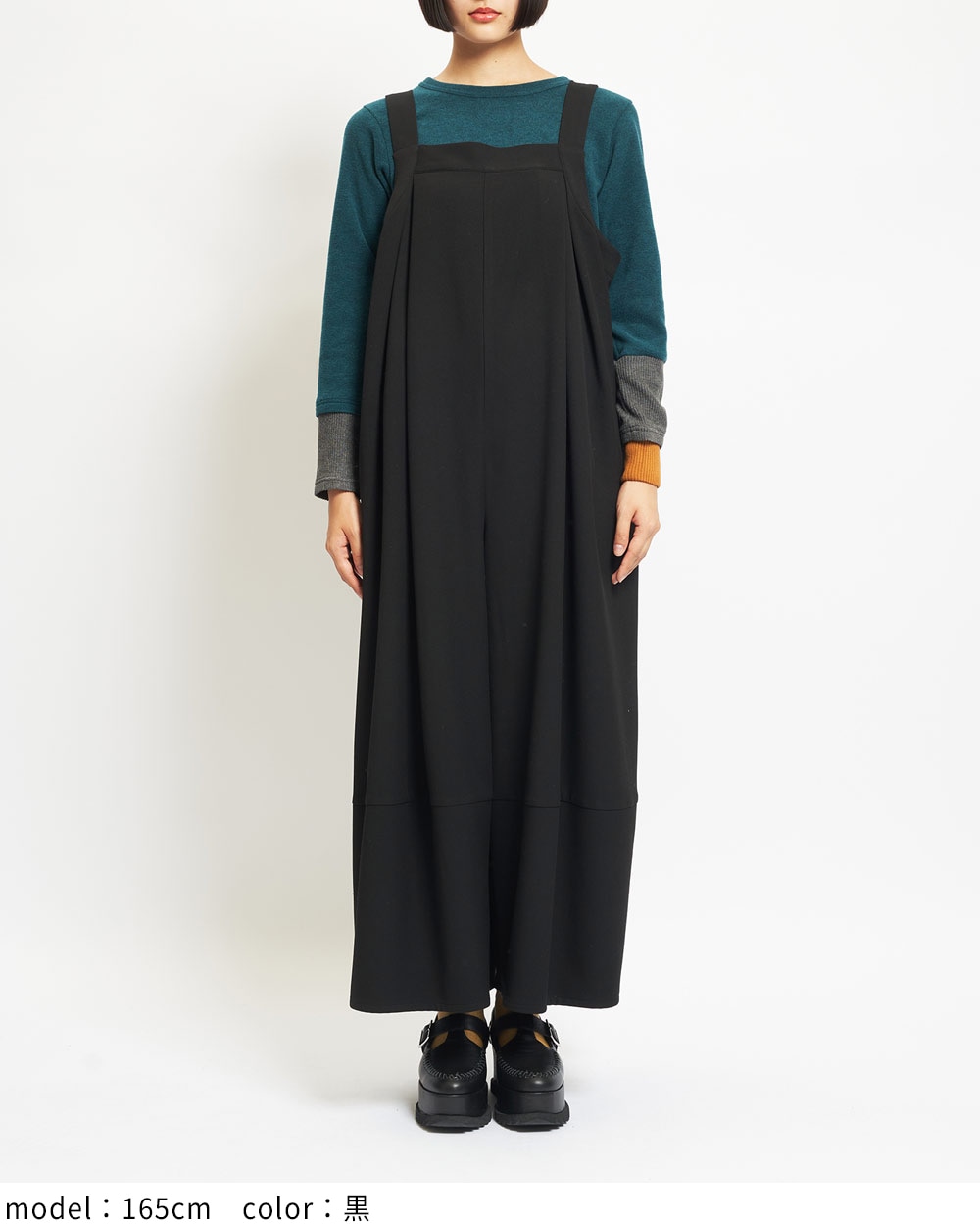 gomme ゴム　サロペット　オールインワン　ネイビー gomme】ゴム 公式オンラインショップ