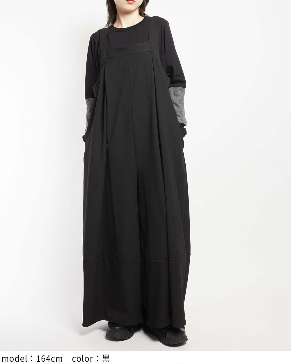 gomme】ゴム 公式オンラインショップ