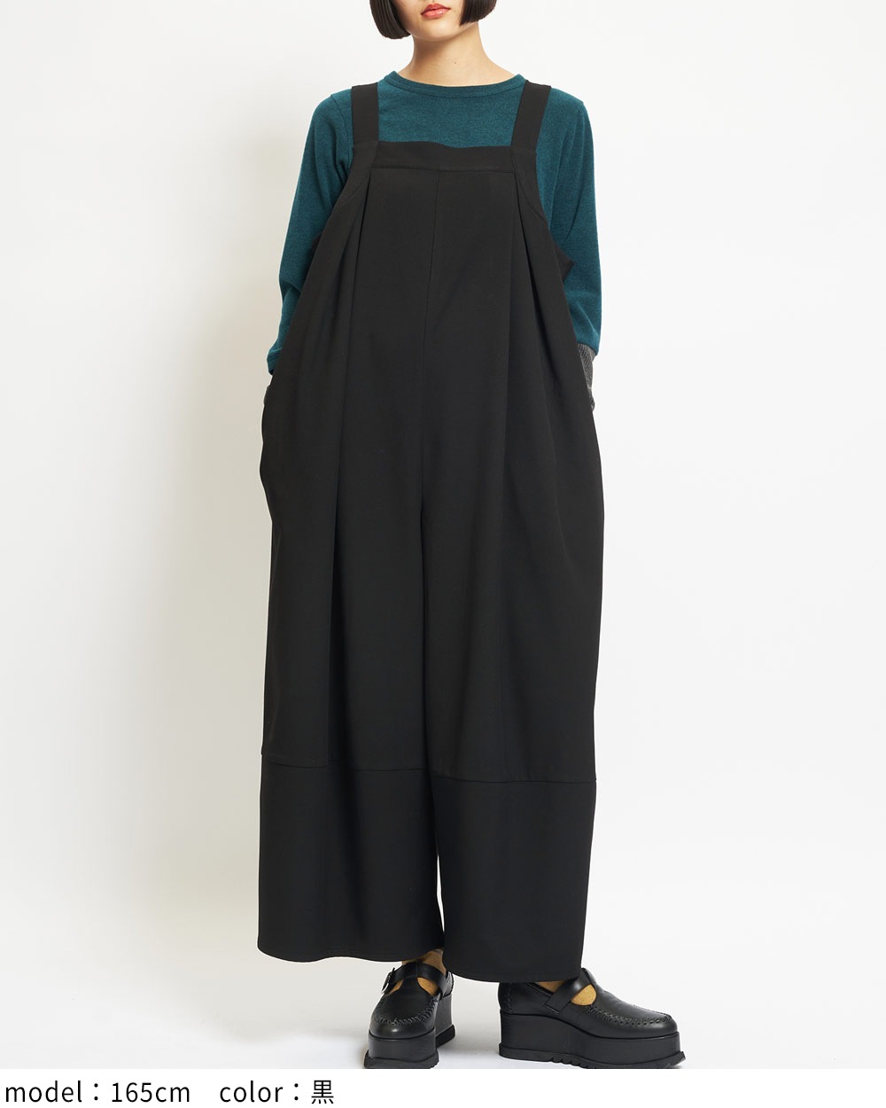 gomme ゴム オールイワン　サロペット gomme】ゴム 公式オンラインショップ