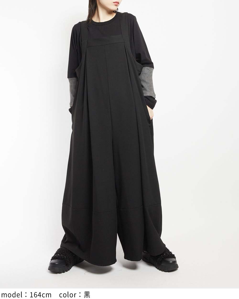 めぇ〜ぐ gomme】ゴム 公式オンラインショップ