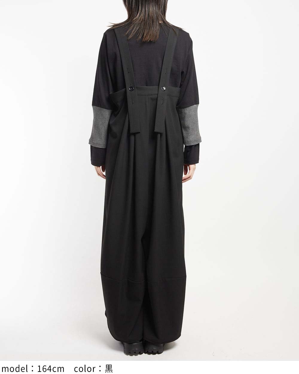 gomme】ゴム 公式オンラインショップ