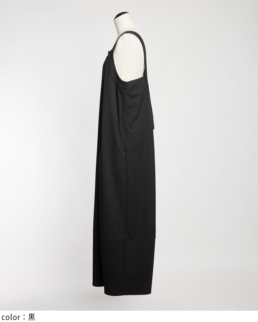 gomme ゴム オールイワン　サロペット gomme】ゴム 公式オンラインショップ