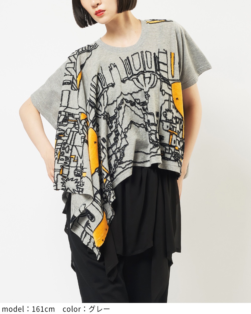 スクエアヘムＴ