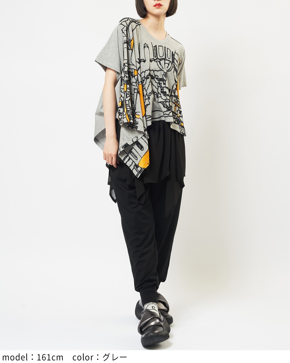 スクエアヘムＴ