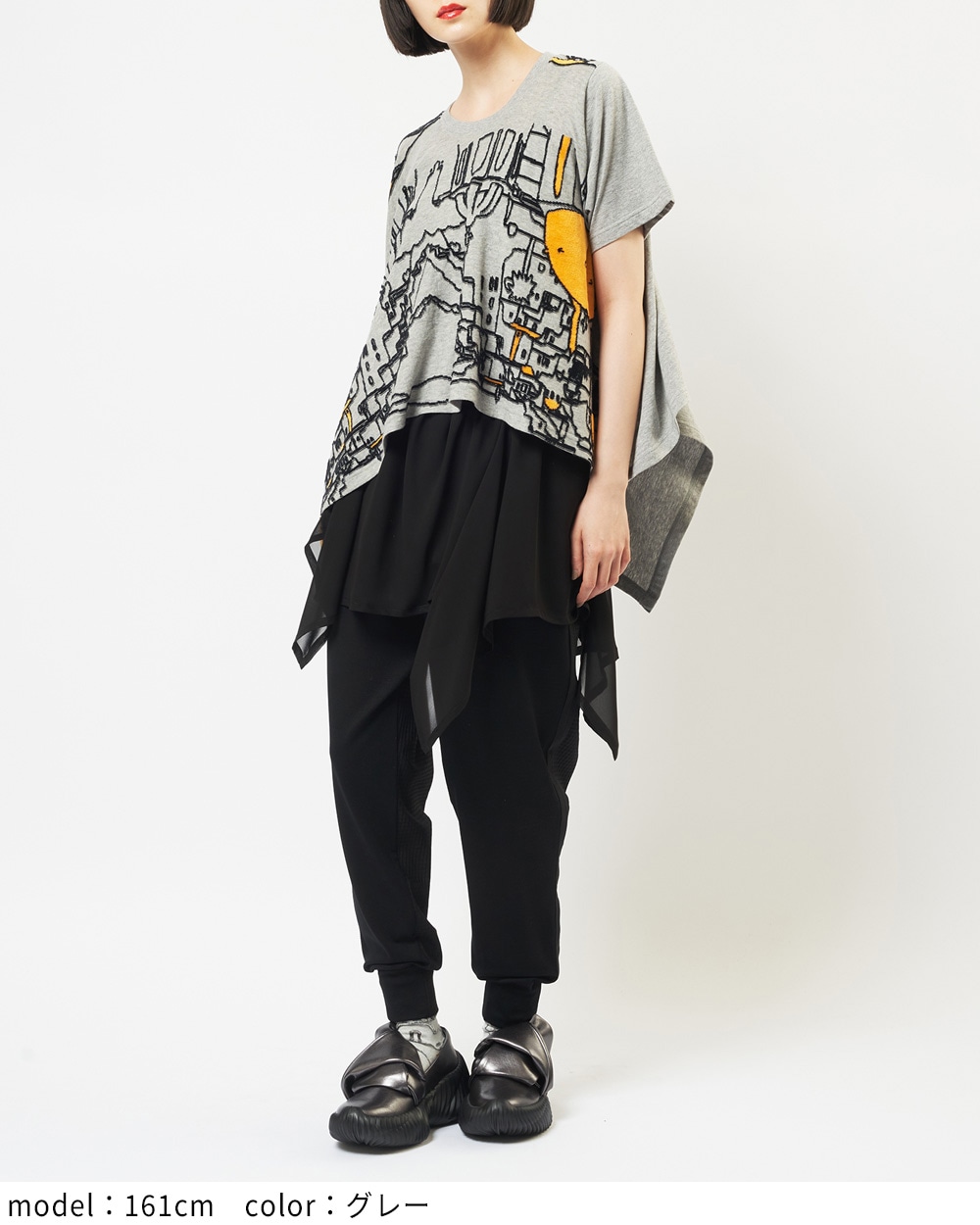 スクエアヘムＴ