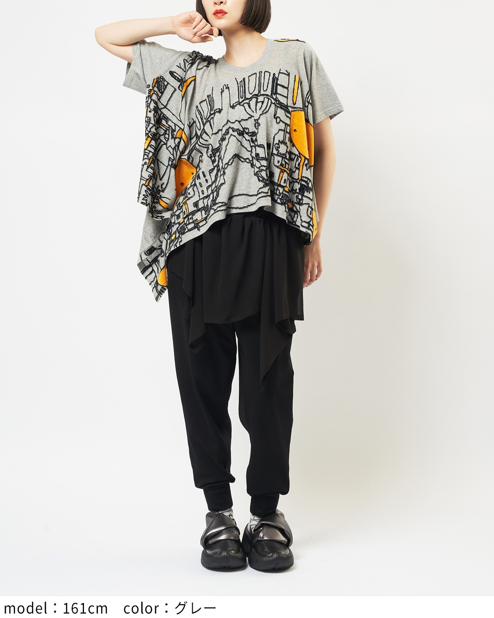 スクエアヘムＴ