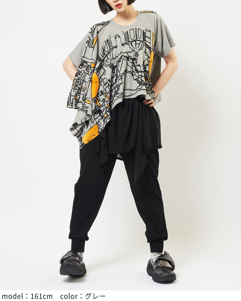 スクエアヘムＴ