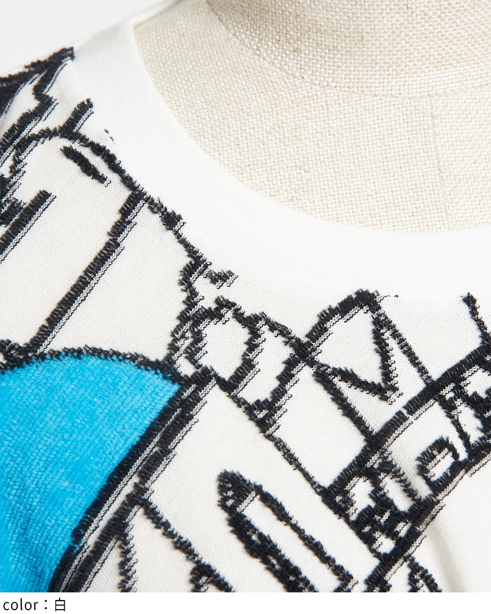 スクエアヘムＴ