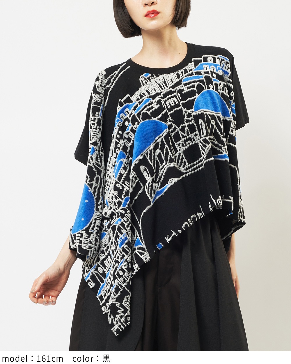 スクエアヘムＴ