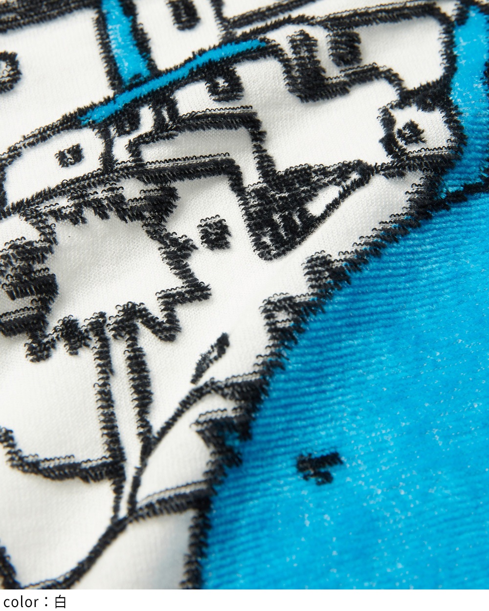 gomme】ゴム 公式オンラインショップ