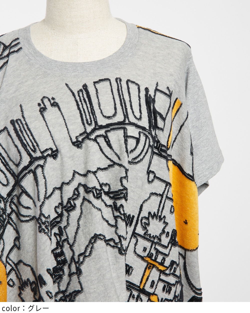 スクエアヘムＴ