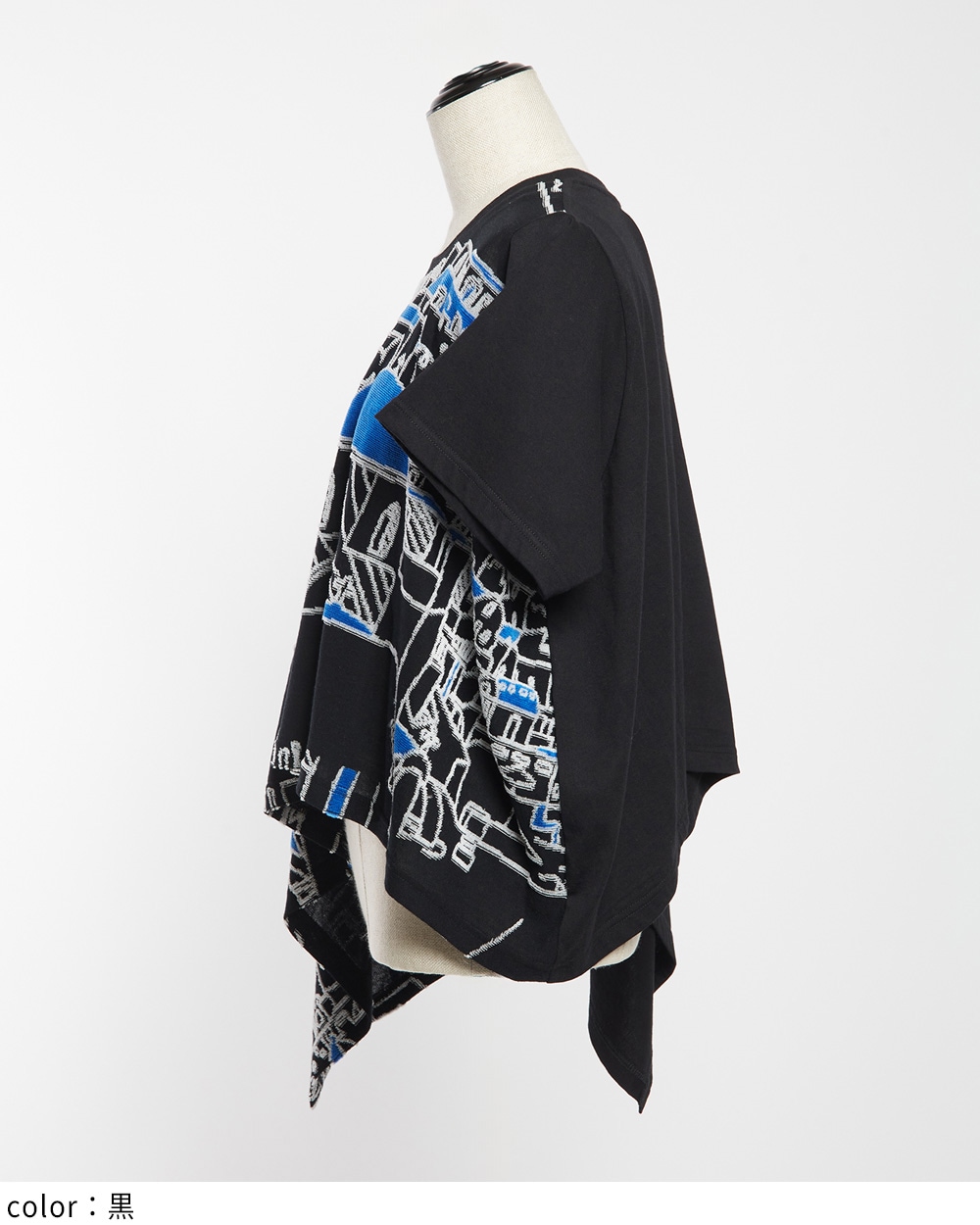 スクエアヘムＴ