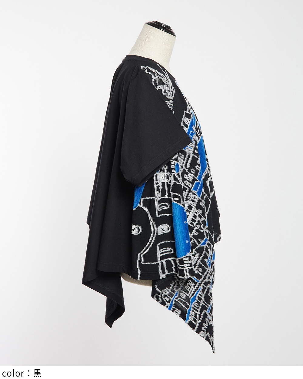 スクエアヘムＴ