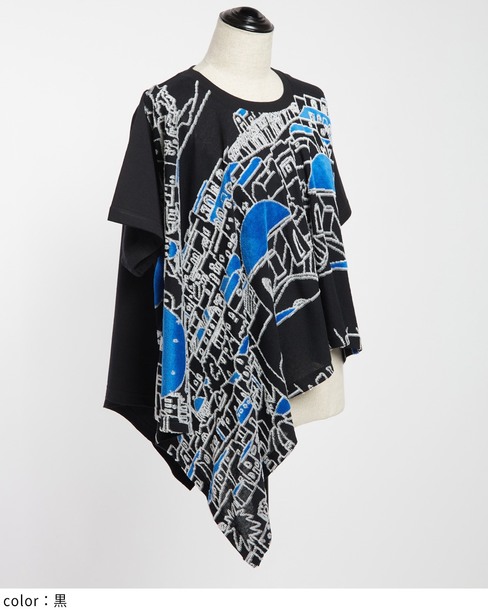 スクエアヘムＴ