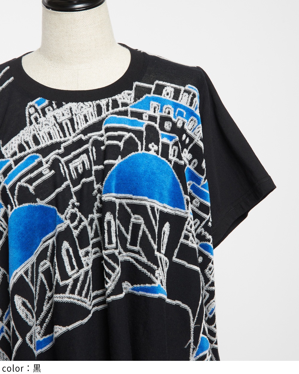 スクエアヘムＴ