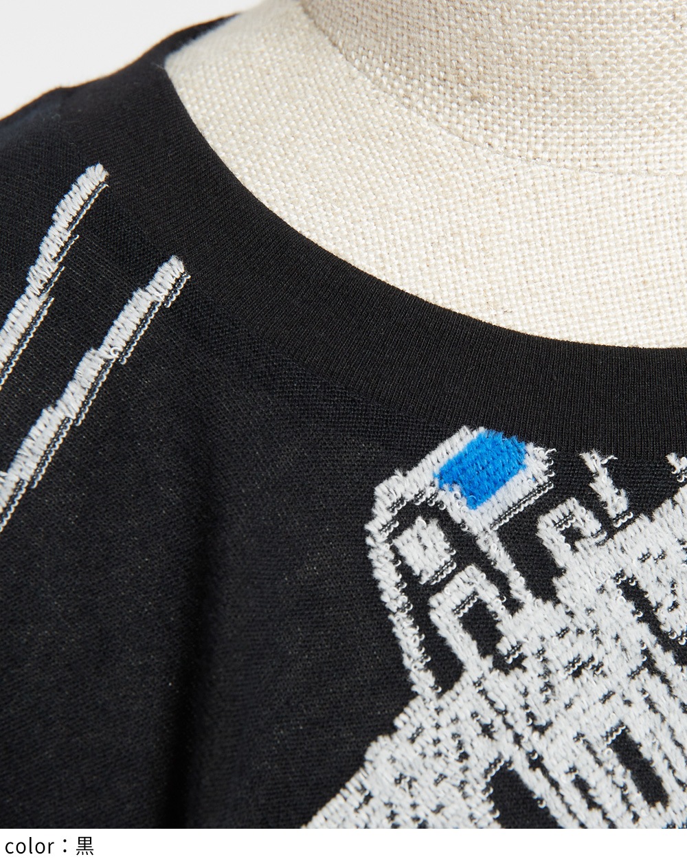 スクエアヘムＴ