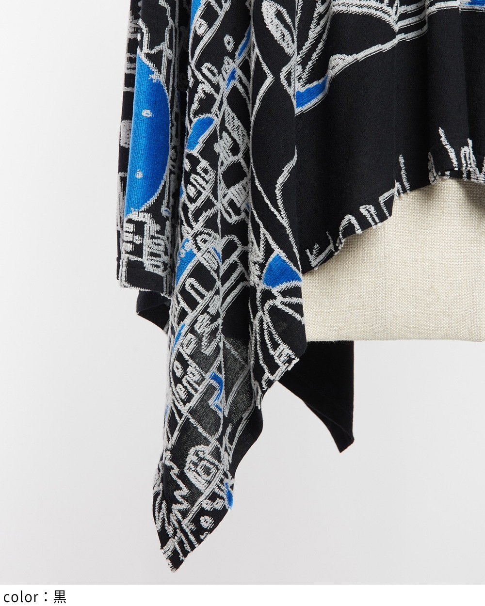 スクエアヘムＴ