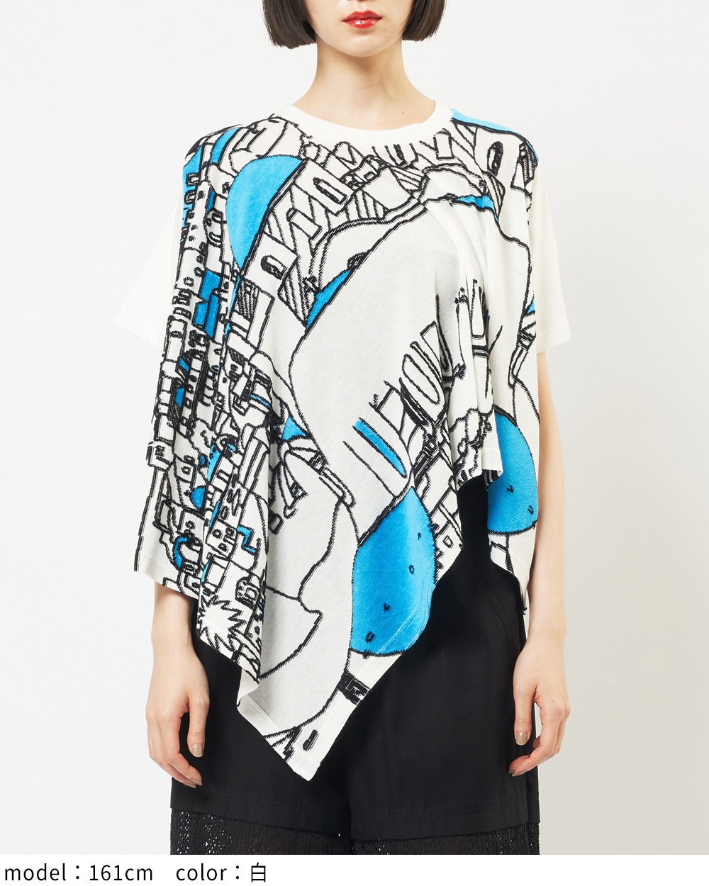 スクエアヘムＴ