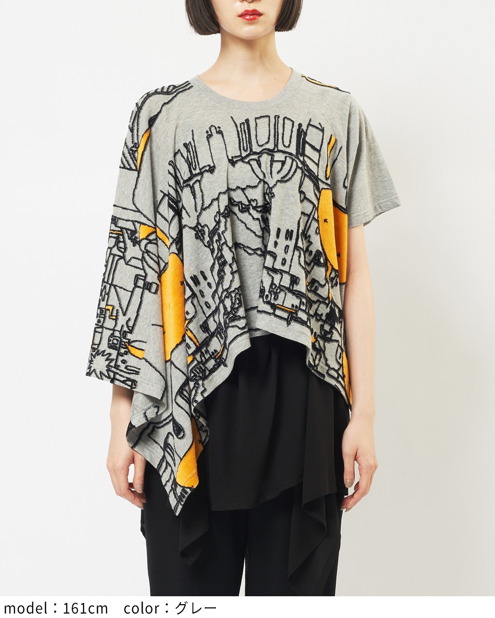 スクエアヘムＴ