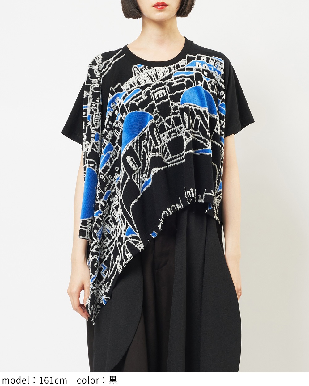 スクエアヘムＴ