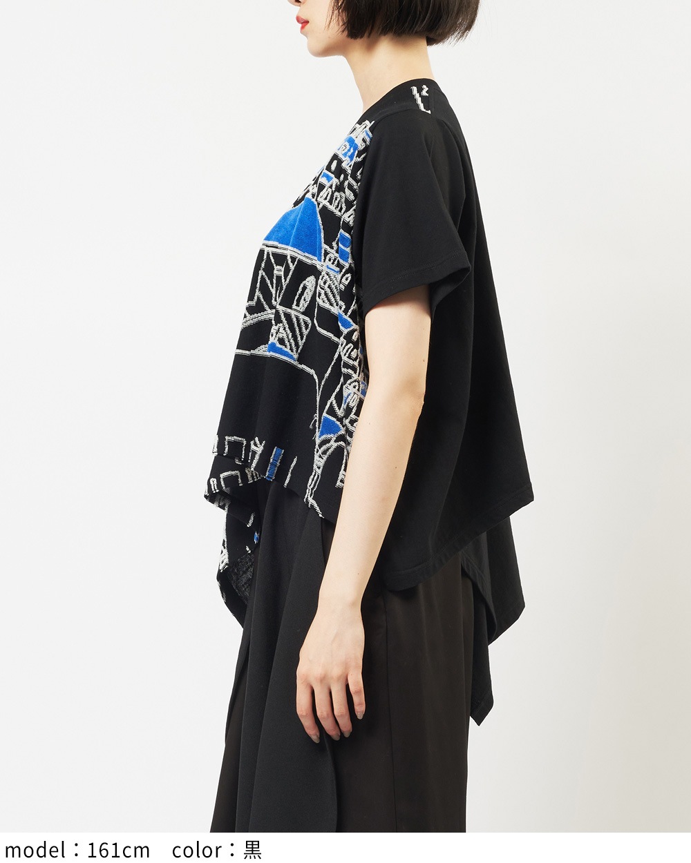 スクエアヘムＴ