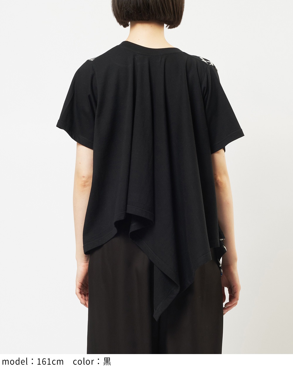 スクエアヘムＴ