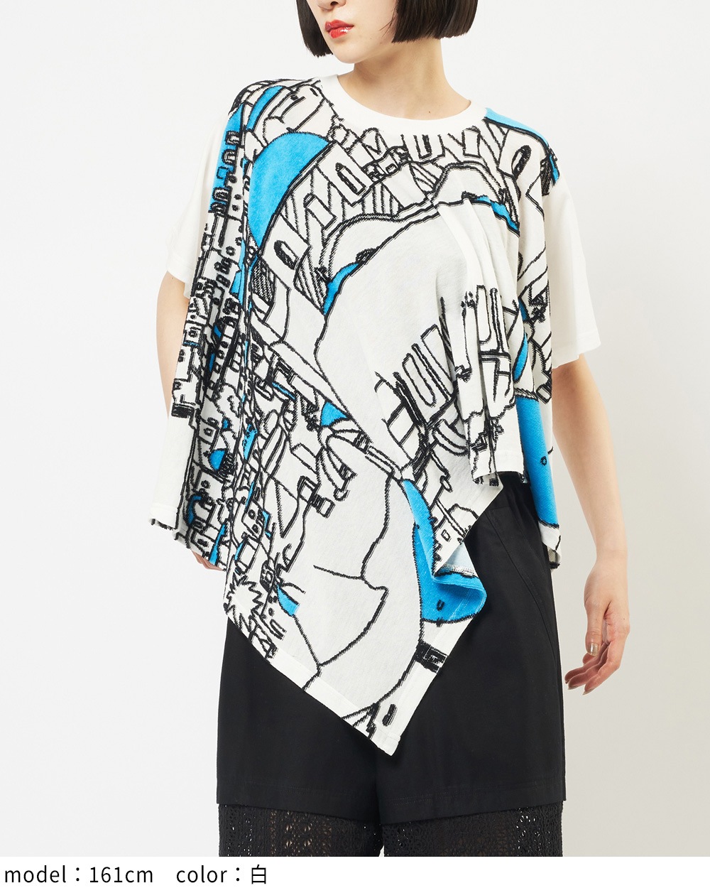 スクエアヘムＴ