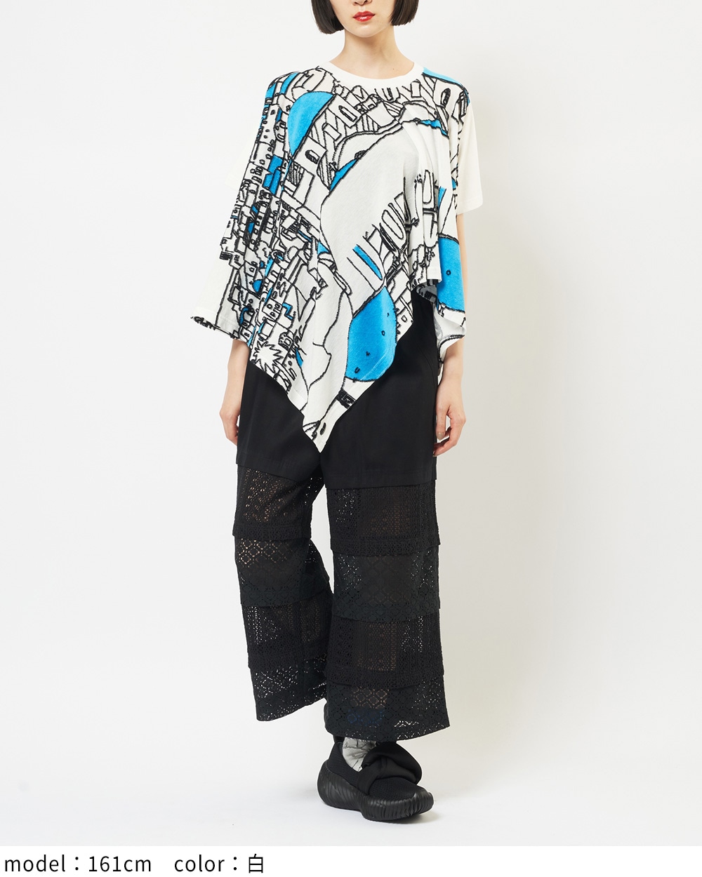 スクエアヘムＴ