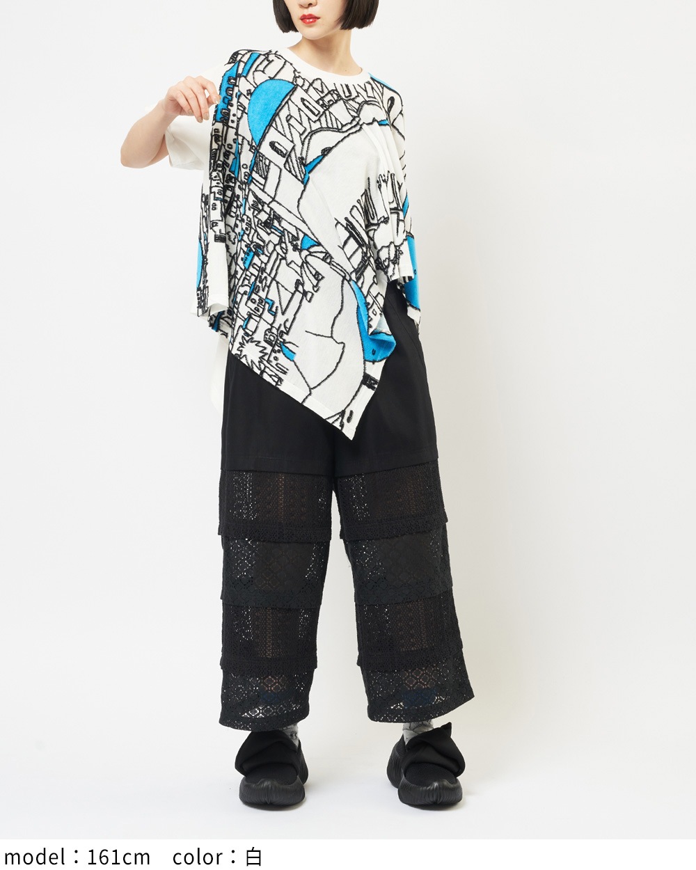 スクエアヘムＴ