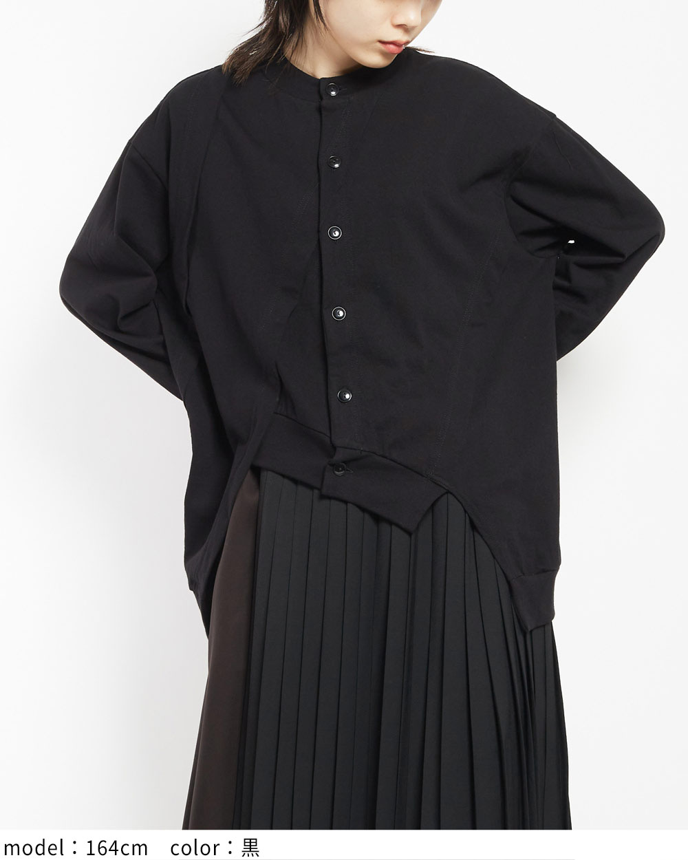 gomme】ゴム 公式オンラインショップ