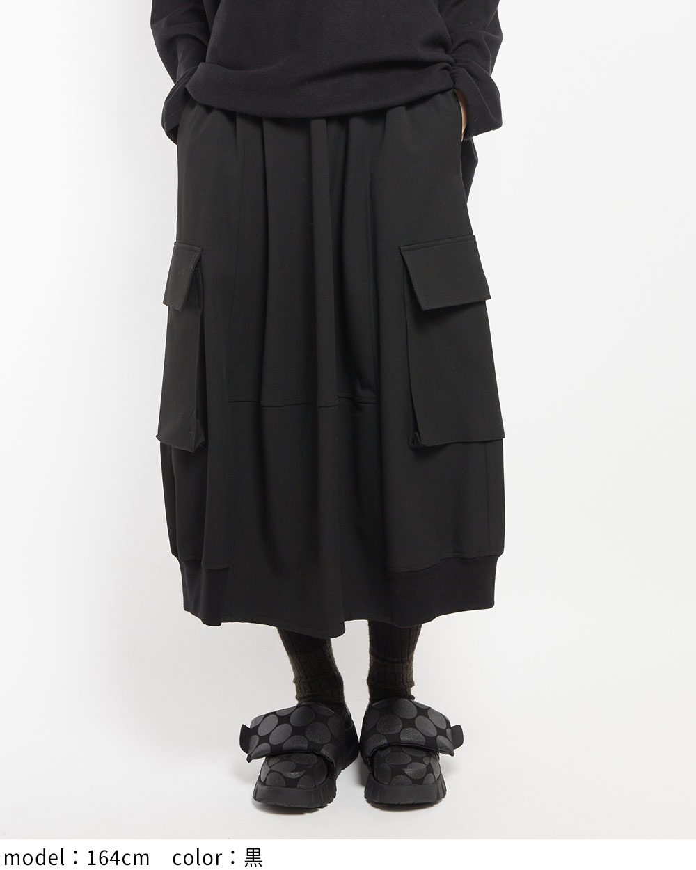 gomme】ゴム 公式オンラインショップ