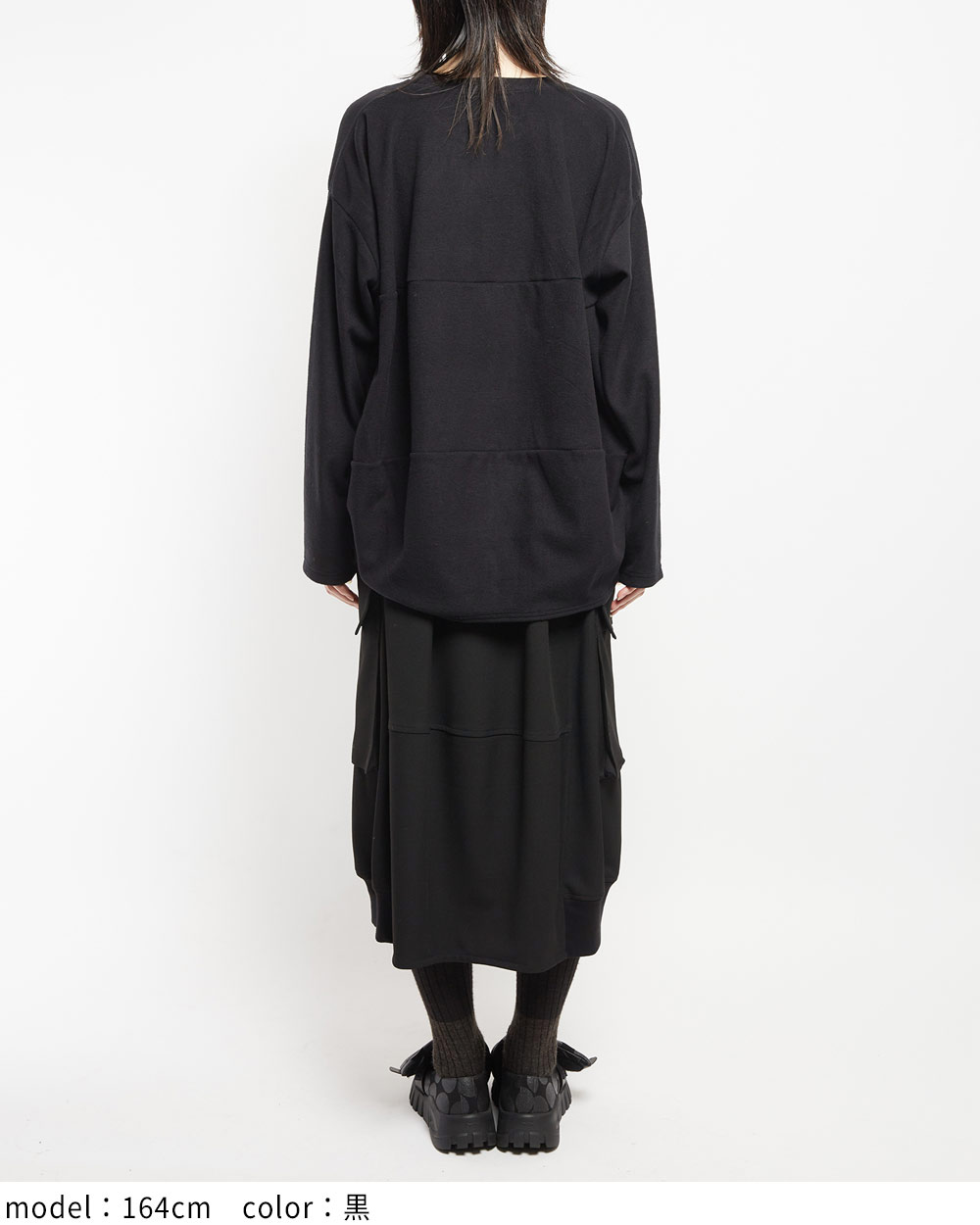 gomme】ゴム 公式オンラインショップ