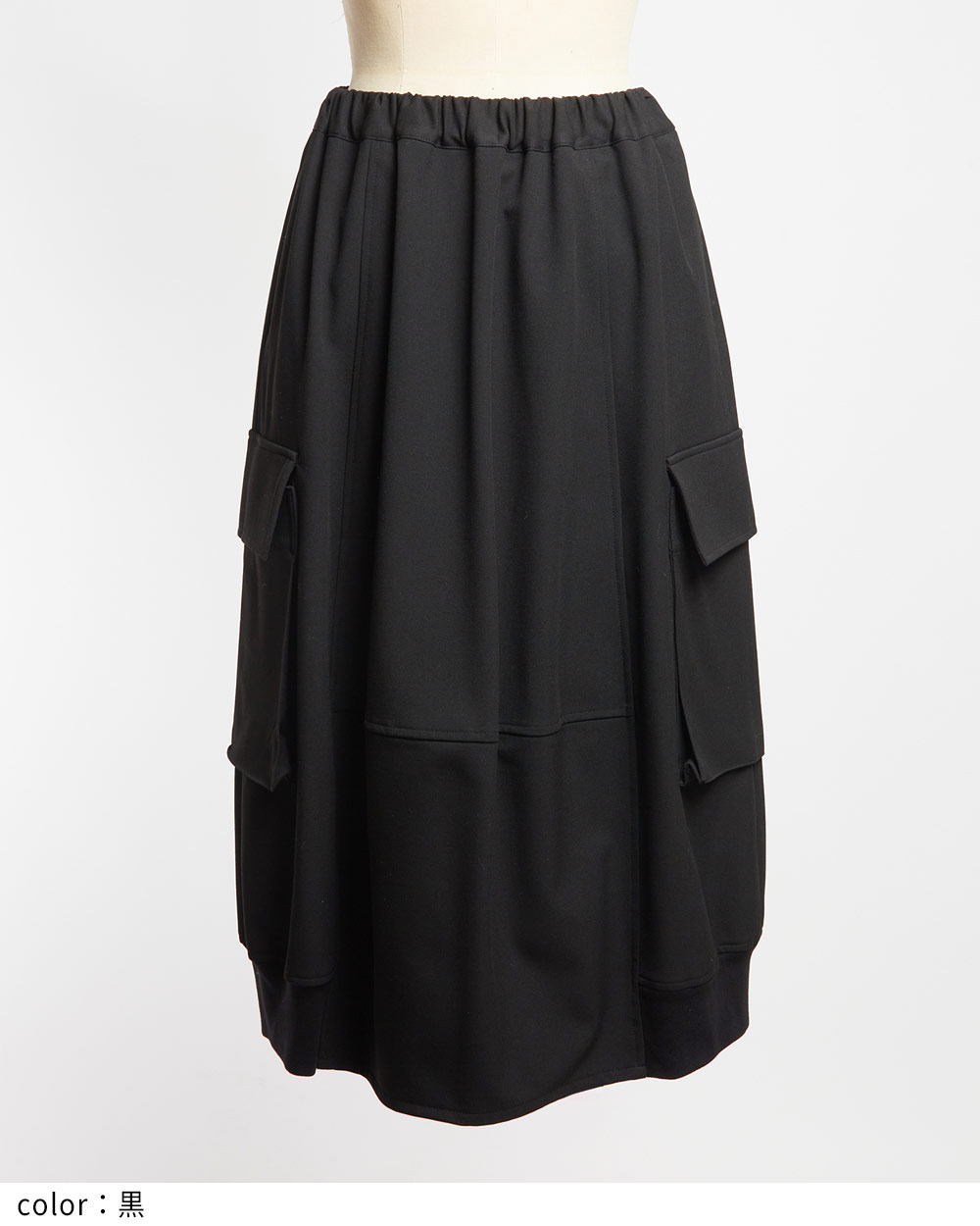 gomme】ゴム 公式オンラインショップ